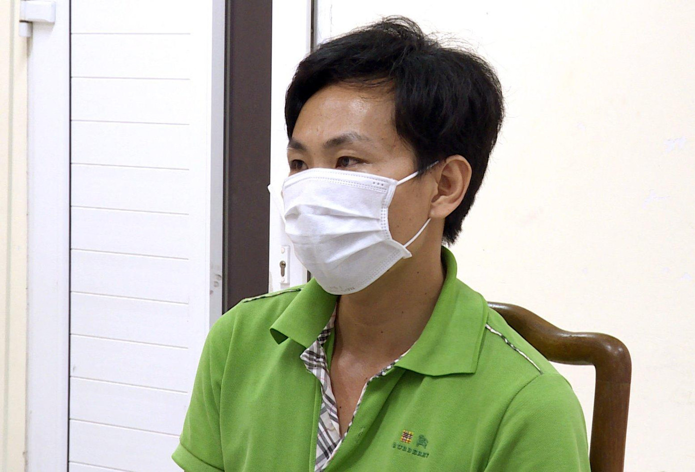 Đối tượng Dương