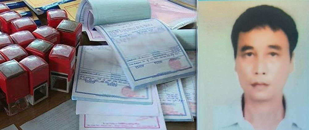 Đối tượng Chiến và tang vật vụ án