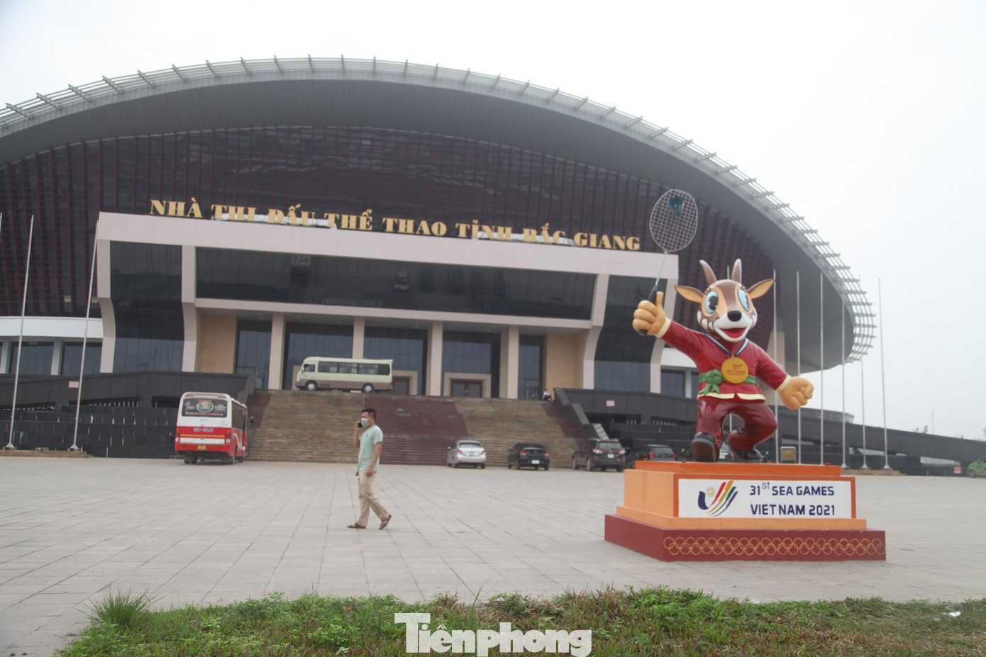 Bắc Giang và Bắc Ninh mở cửa miễn phí các nhà thi đấu để người dân vào xem và cổ vũ cho SEA Games 31 Bắc Giang và Bắc Ninh mở cửa miễn phí các nhà thi đấu để người dân vào xem và cổ vũ cho SEA Games 31