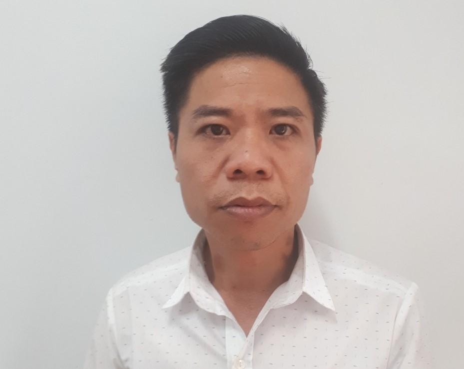 Đối tượng Dũng Đối tượng Dũng