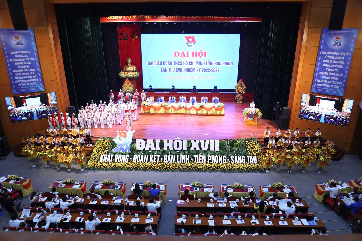 Đại hội Đoàn TNCS Hồ Chí Minh tỉnh Bắc Giang lần thứ XVII