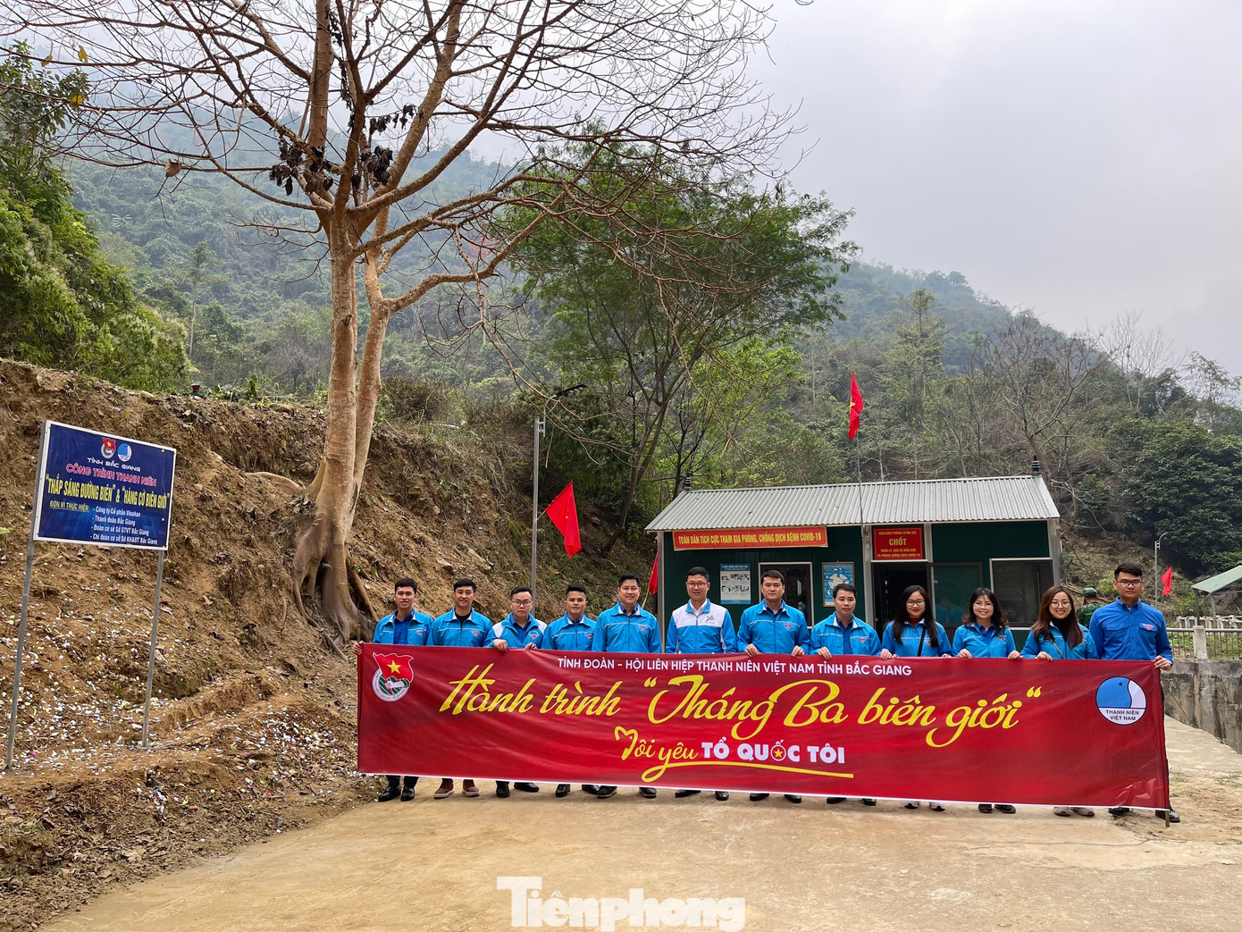 Tỉnh Đoàn, Hội LHTN tỉnh Bắc Giang tặng công trình thanh niên ở huyện biên giới Lào Cai