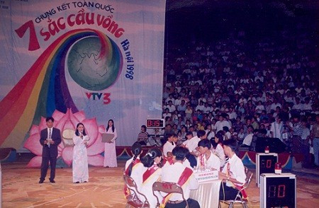 MC, BTV nổi tiếng của VTV - Ngày ấy, bây giờ ảnh 3