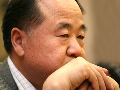 Nhà văn Mạc Ngôn