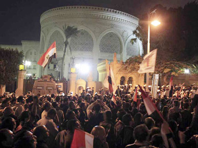 Biểu tình chống Tổng thống Morsi