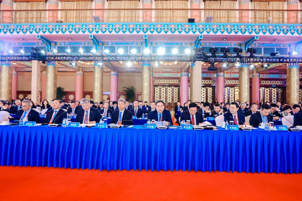 Đoàn đại biểu SASAC và các doanh nghiệp Trung Quốc tham dự tọa đàm chuyên đề.