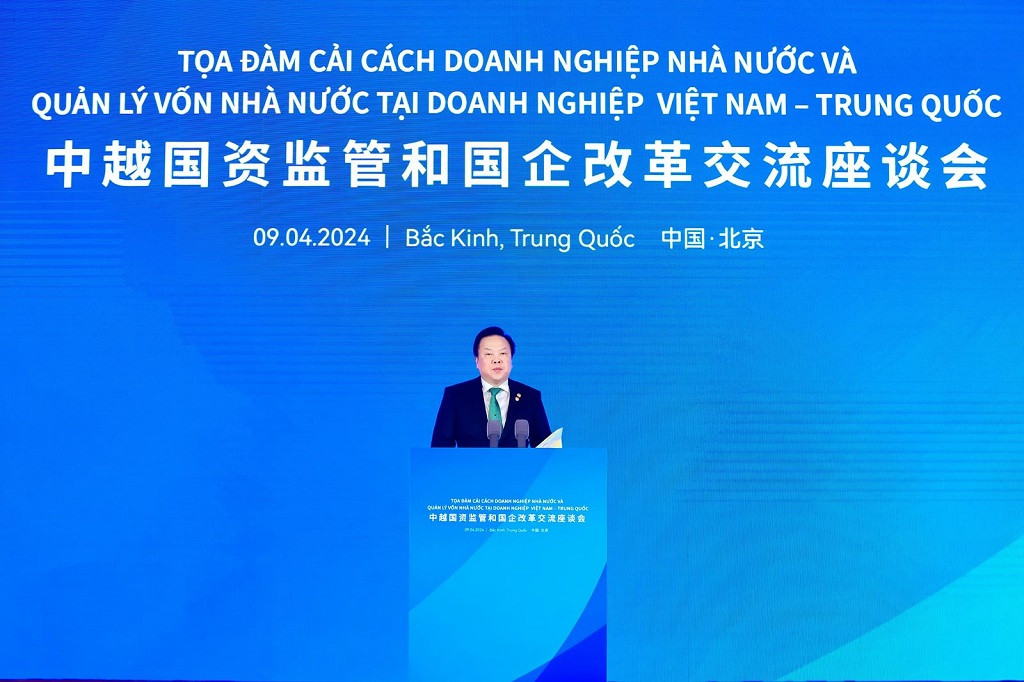 Ông Nguyễn Hoàng Anh, Chủ tịch Ủy ban Quản lý vốn nhà nước tại doanh nghiệp phát biểu tại tọa đàm.