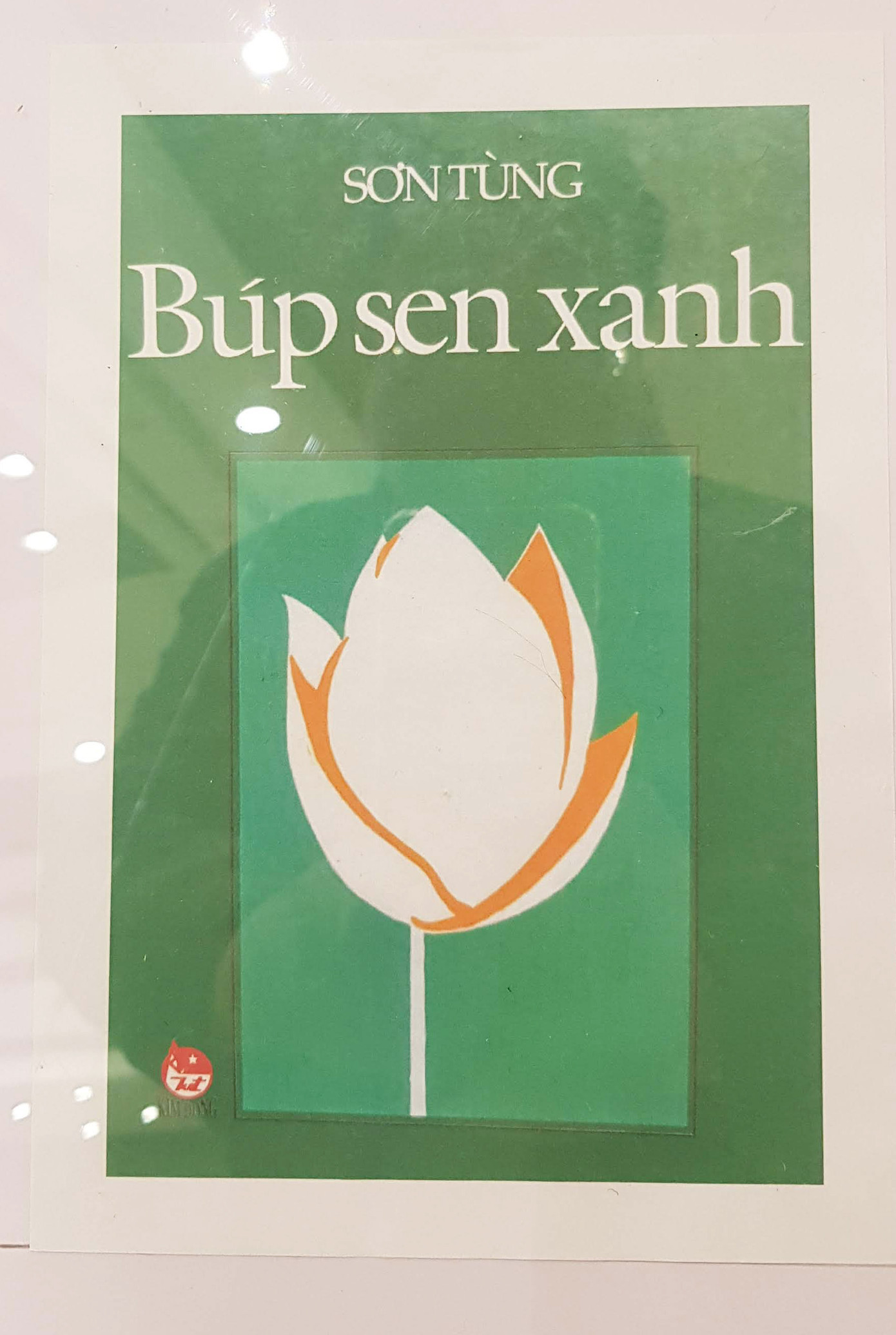 Nhạc sĩ Văn Cao minh họa tiểu thuyết Búp Sen xanh của nhà văn Sơn Tùng. Nhạc sĩ Văn Cao minh họa tiểu thuyết Búp Sen xanh của nhà văn Sơn Tùng.