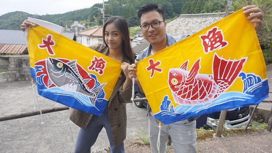 Sắc màu Nhật Bản 2018: Làm ngư dân ở Nhật Bản ảnh 1