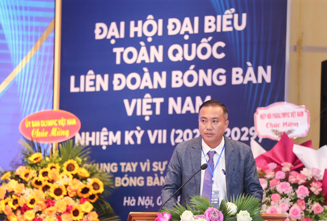 Ông Nguyễn Xuân Vũ Ông Nguyễn Xuân Vũ