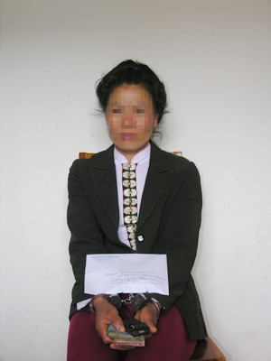 Lò Thị Thu, 35 tuổi, xã Thành Hưng, Điện Biên Phủ, buôn bán ma túy bị bắt ngày 19-3-2011