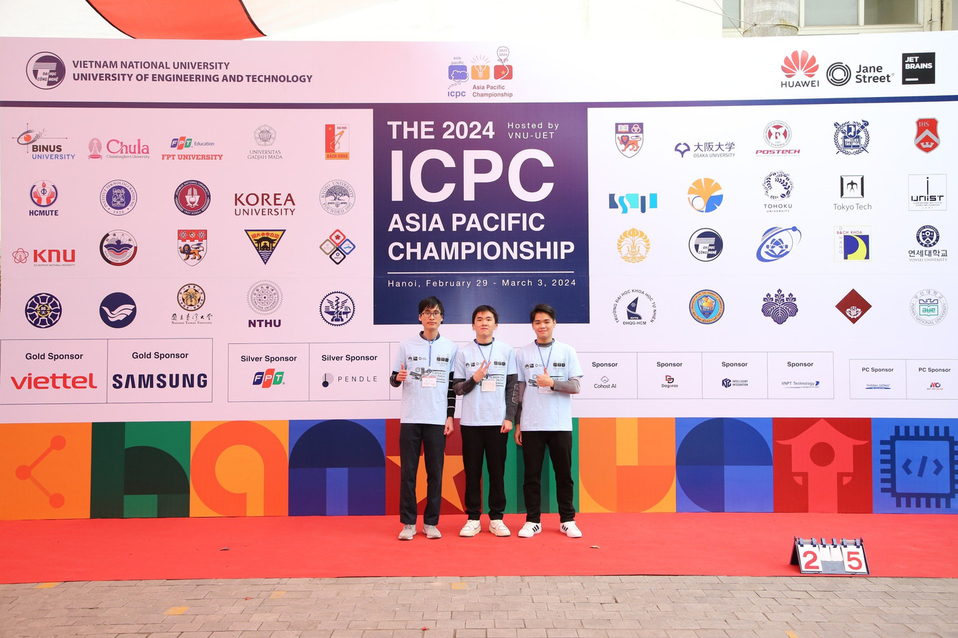 Thành viên của đội Rmdir của Trường Đại học Công nghệ, Đại học Quốc gia Hà Nội tại vòng chung kết ICPC Asia Pacific Championship 2024 Thành viên của đội Rmdir của Trường Đại học Công nghệ, Đại học Quốc gia Hà Nội tại vòng chung kết ICPC Asia Pacific Championship 2024