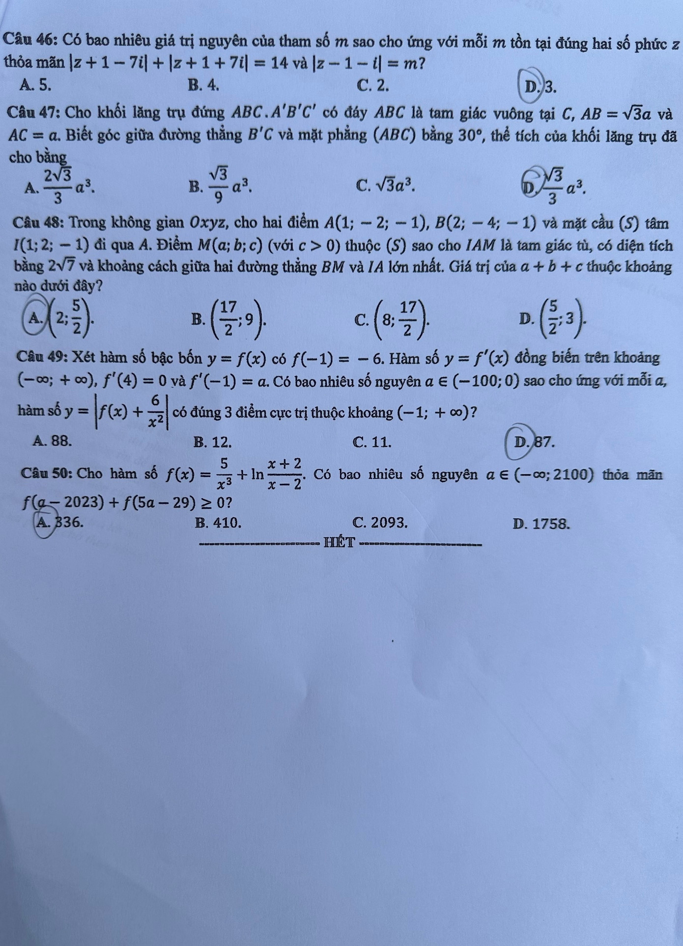 Đề thi Toán tốt nghiệp THPT năm 2024 Đề thi Toán tốt nghiệp THPT năm 2024