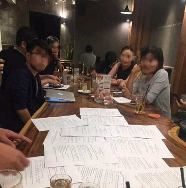 Vỡ đường dây tiền ảo đa cấp nghìn tỷ: Công an vào cuộc điều tra ảnh 1