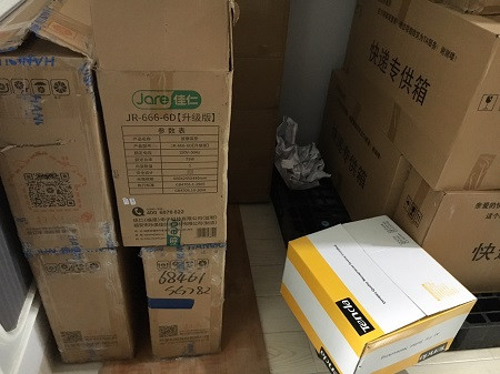 Bát nháo quảng cáo thực phẩm chức năng ảnh 1