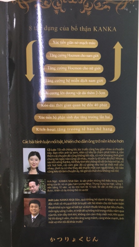 Bát nháo quảng cáo thực phẩm chức năng ảnh 3