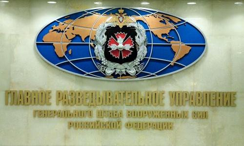 GRU - cơ quan tình báo lớn nhất của quân đội Nga ảnh 1