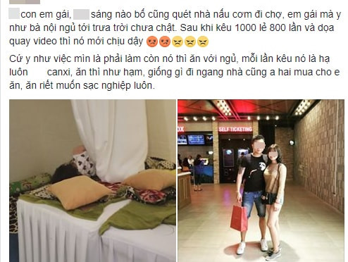 Cả tuổi thơ bị bắt nạt, anh trai mỗi ngày vẫn gọi em gái về ăn cơm ảnh 2