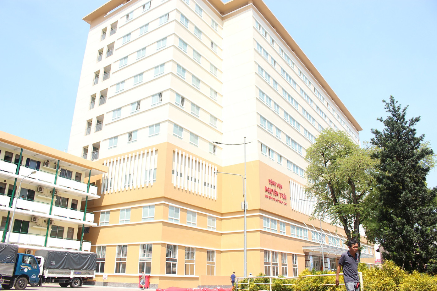 Tòa nhà mới được khánh thành và chính thức đưa vào sử dụng ngày 21/2/2023 tại Bệnh viện Nguyễn Trãi Tòa nhà mới được khánh thành và chính thức đưa vào sử dụng ngày 21/2/2023 tại Bệnh viện Nguyễn Trãi