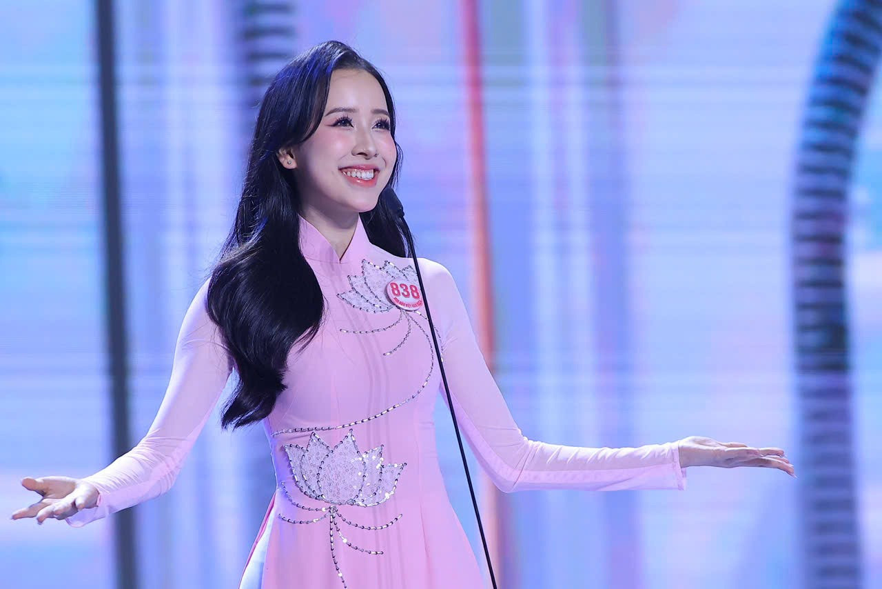 Lần đầu tiên màn hô tên được đưa vào cuộc thi Hoa hậu Việt Nam 2024.