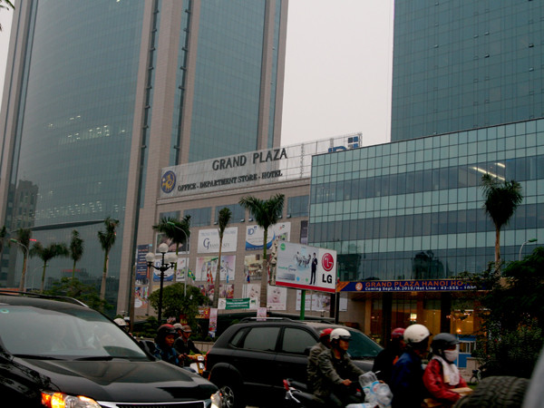 Tòa nhà trên đường Trần Duy Hưng (Hà Nội)