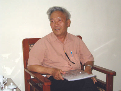 PGS-TS Bùi Tiến Quý 