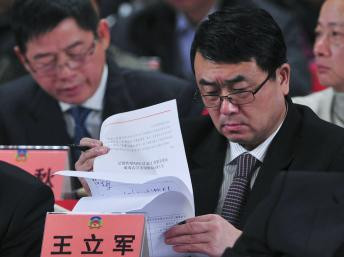 Vương Lập Quân khi còn đương chức đầy quyền uy