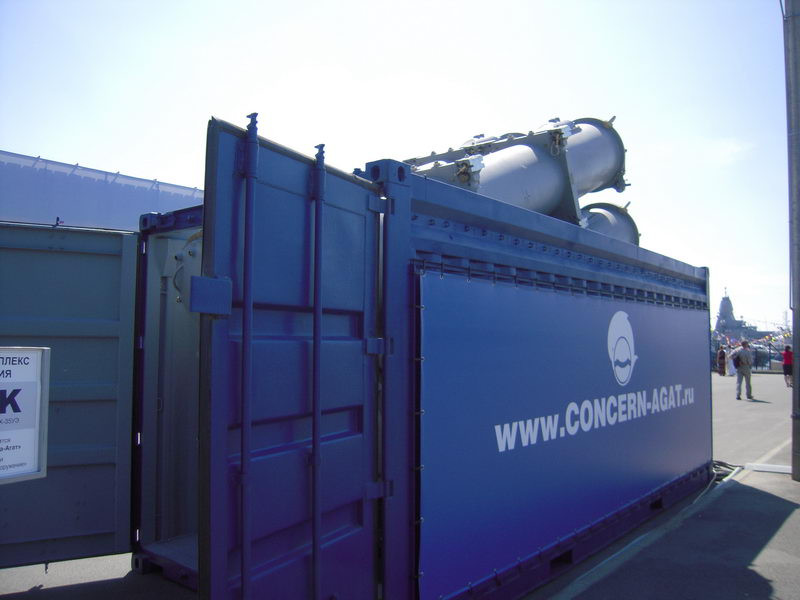 Tên lửa Kh - 35 trong thùng container 20', phương án tác chiến phi đối xứng. Tên lửa Kh - 35 trong thùng container 20', phương án tác chiến phi đối xứng