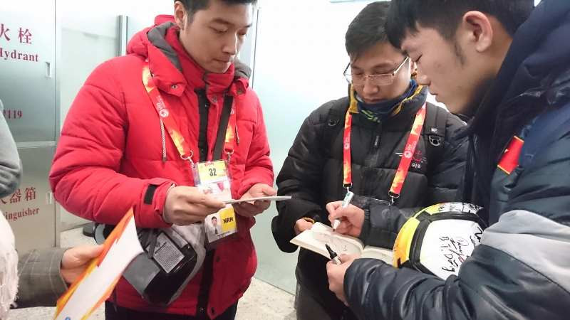 Thủ tướng: U23 Việt Nam đã vô địch trong 90 triệu con tim ảnh 148