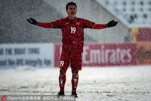 Thủ tướng: U23 Việt Nam đã vô địch trong 90 triệu con tim ảnh 13 Thủ tướng: U23 Việt Nam đã vô địch trong 90 triệu con tim ảnh 13