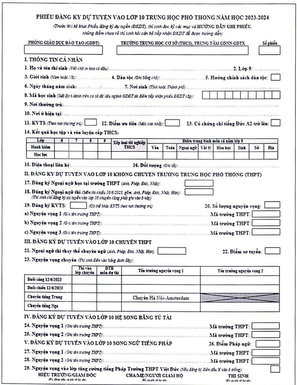 Mẫu phiếu mặt trước