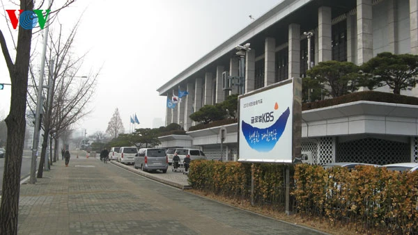 Một góc phố ở thủ đô Seoul (Hàn Quốc)