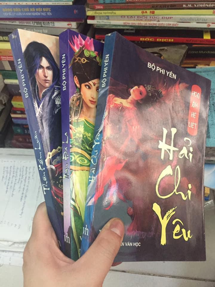 Bộ “Hoa âm hệ liệt” được đánh giá “đẹp tuyệt mỹ” nhưng tương đối khó tìm Bộ “Hoa âm hệ liệt” được đánh giá “đẹp tuyệt mỹ” nhưng tương đối khó tìm