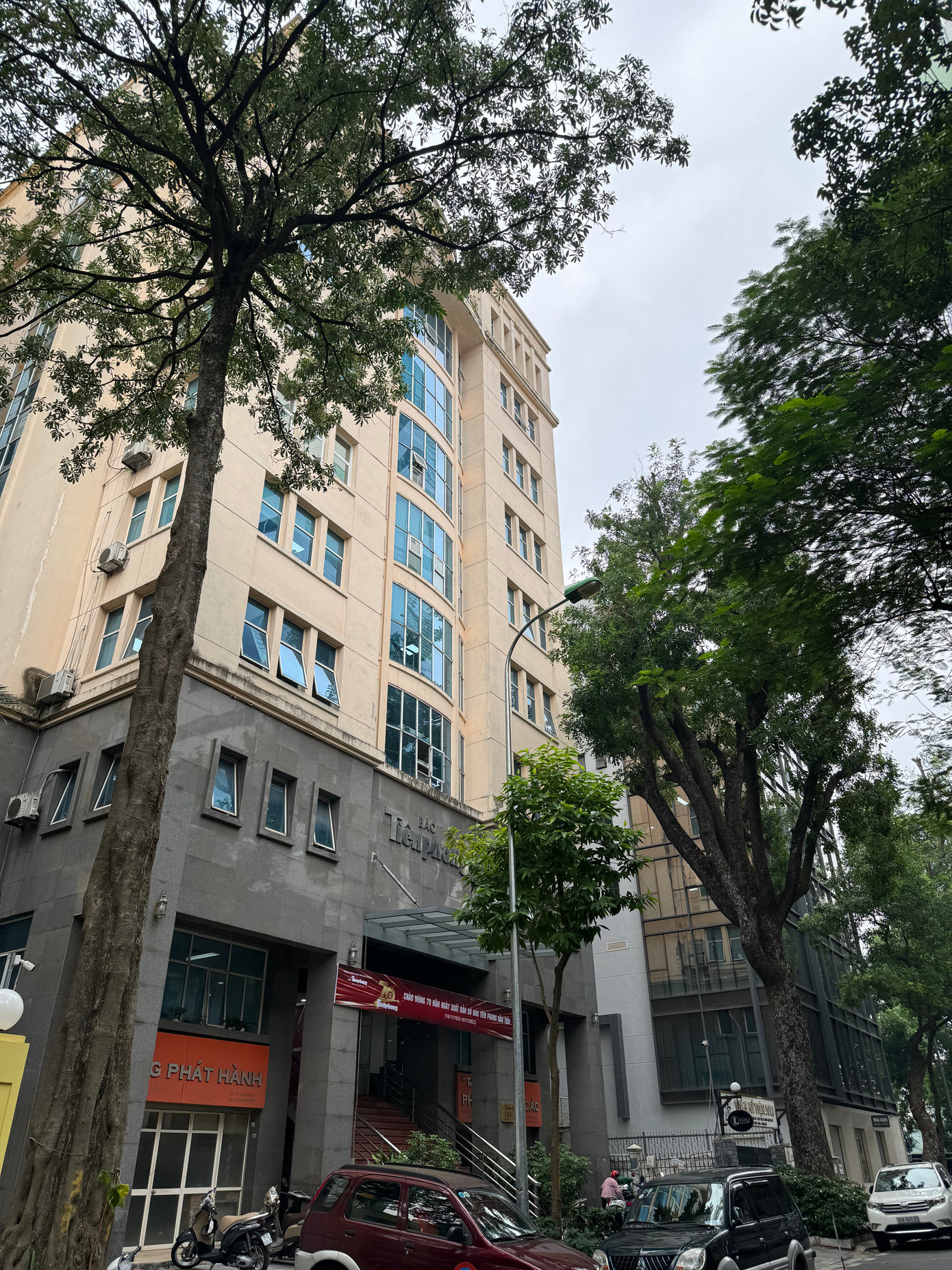 Con phố Hồ Xuân Hương và Tòa soạn báo Tiền Phong