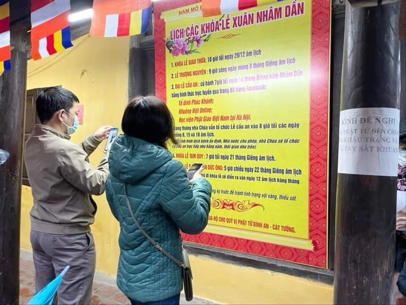 Chùa Phúc Khánh thực hiện đại lễ cầu an trực tuyến vào tối 14 tháng Giêng. Ảnh: Kỳ Sơn