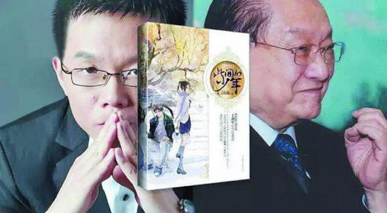 Giang Nam, cố nhà văn Kim Dung và cuốn “Những chàng trai ở đây” gây kiện tụng