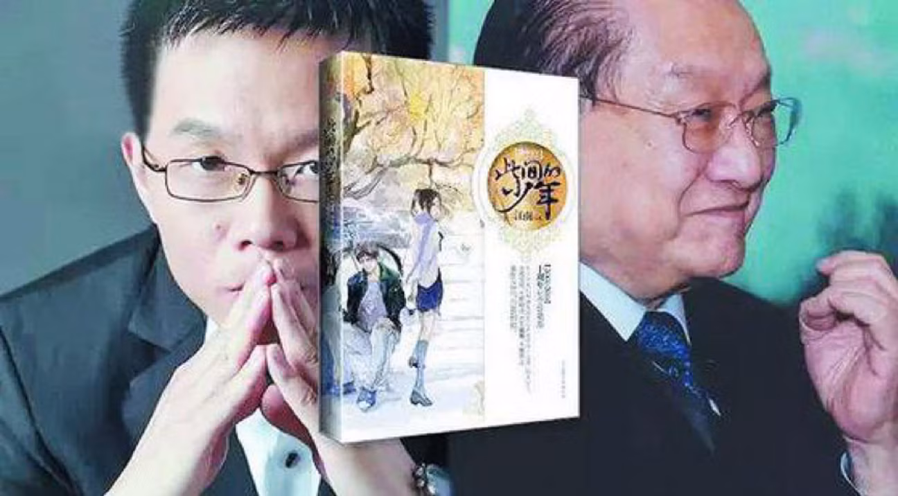 Giang Nam, cố nhà văn Kim Dung và cuốn “Những chàng trai ở đây” gây kiện tụng