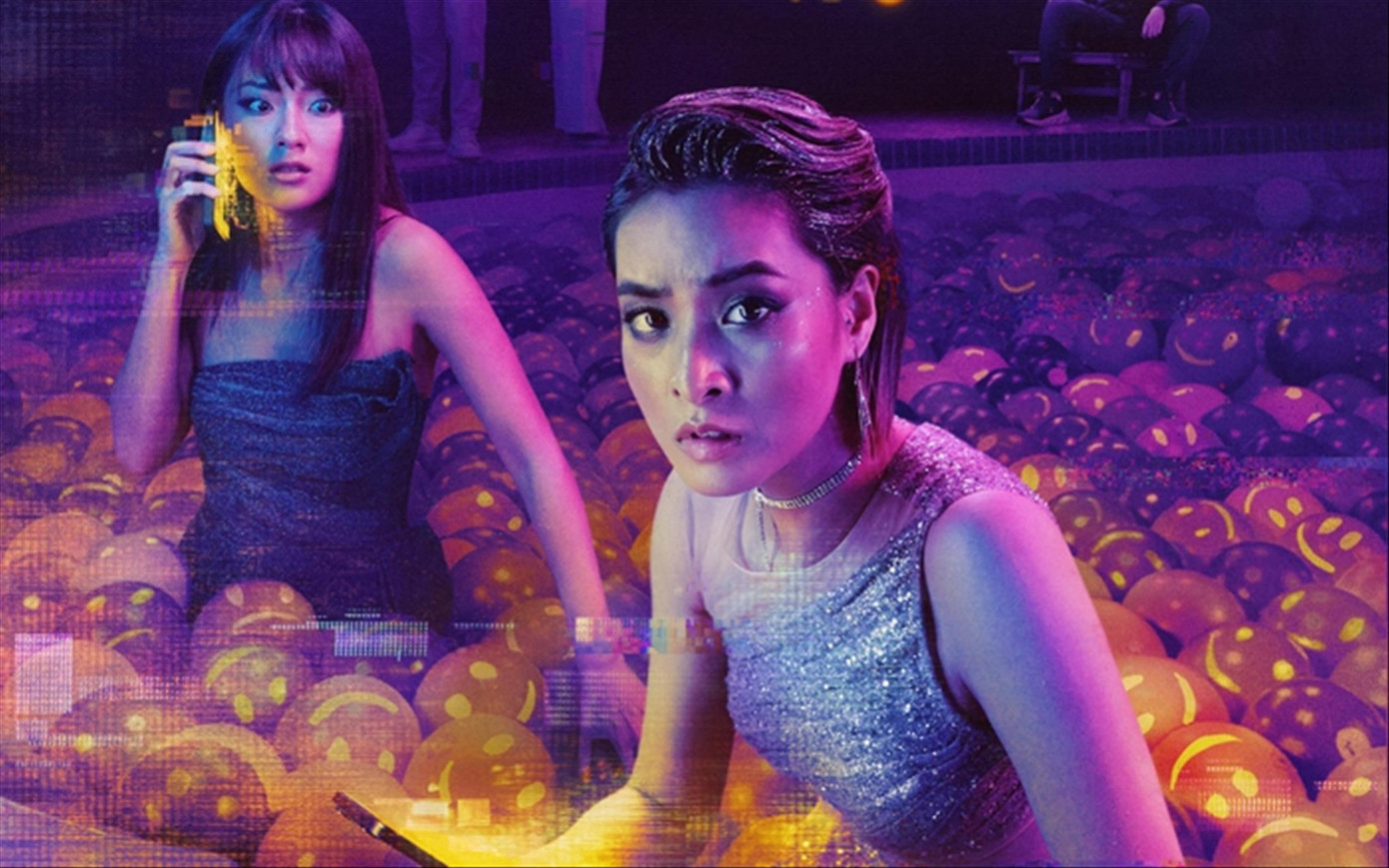 Fanti có doanh thu mở màn thấp nhất trong các tác phẩm Việt chiếu từ đầu năm đến nay