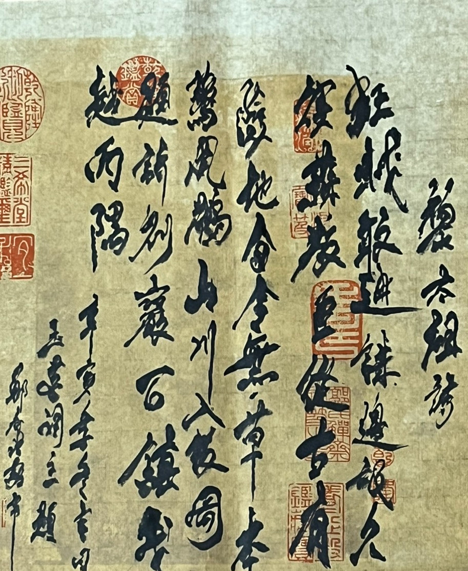 Phần bài thơ của vua Lê Thái Tổ (thủ bút của Xuân Ba) Phần bài thơ của vua Lê Thái Tổ (thủ bút của Xuân Ba)