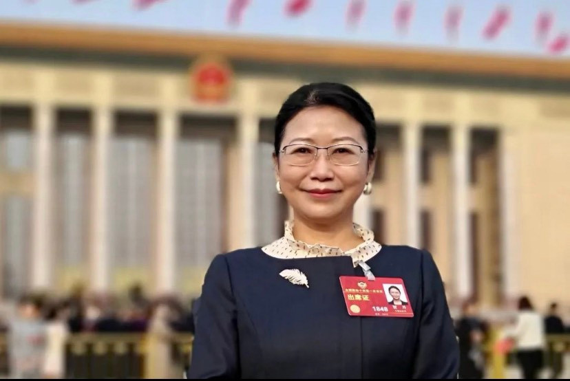 Bà Hạ Đan Bà Hạ Đan