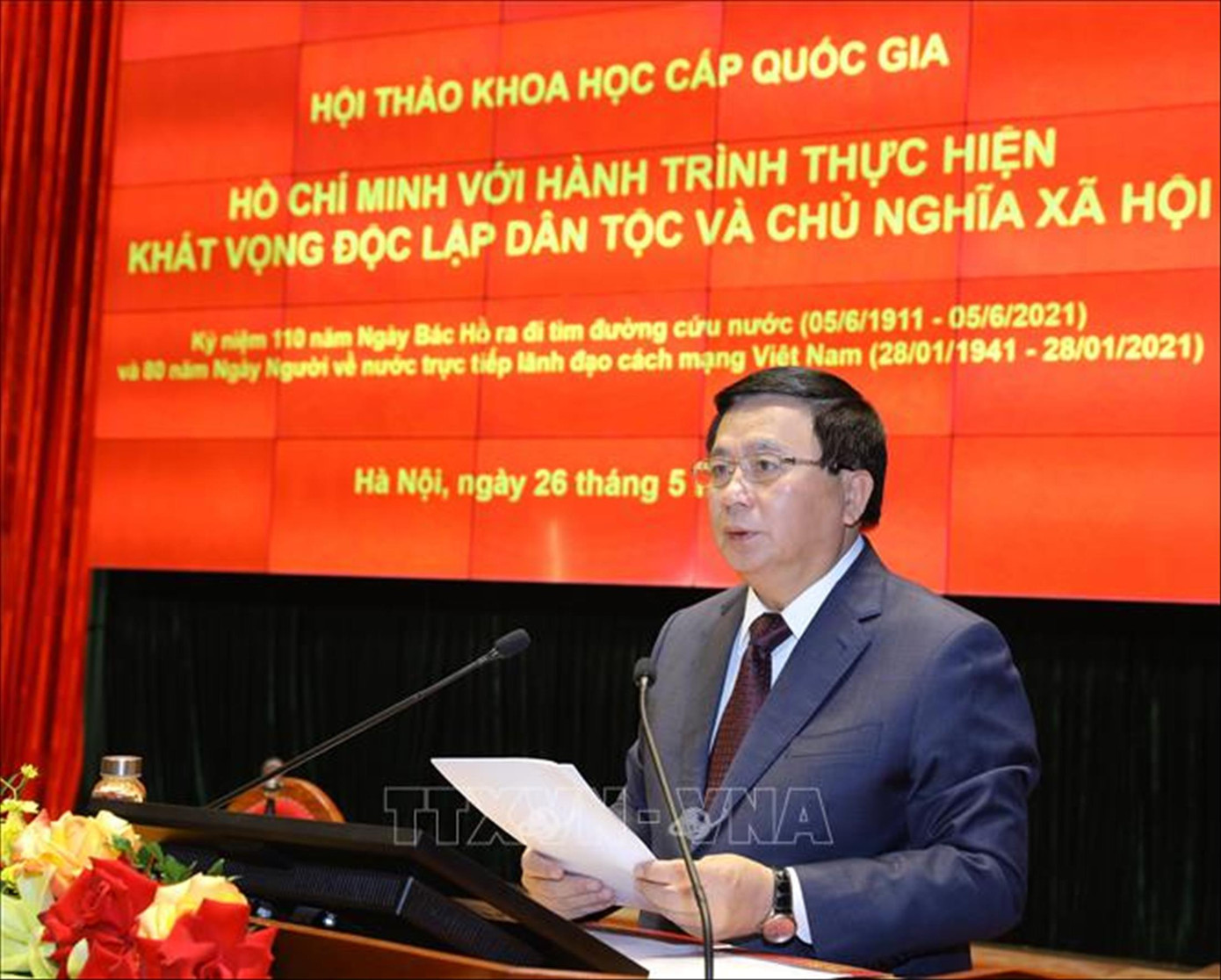 Ông Nguyễn Xuân Thắng