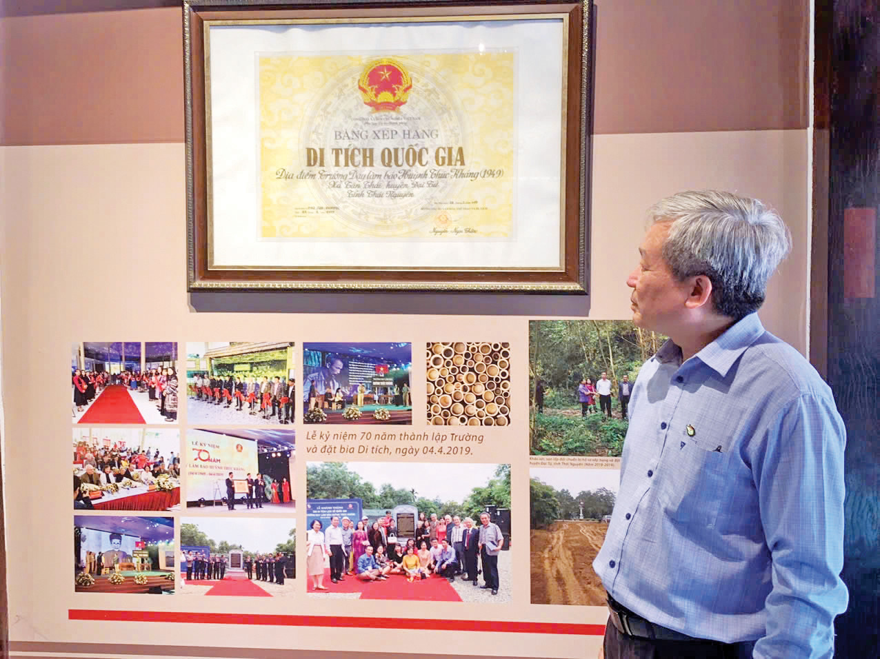 Bảng xếp hạng Di tích lịch sử quốc gia đối với Trường dạy làm báo Huỳnh Thúc Kháng do Bộ Văn Hóa - Thể thao - Du lịch trao năm 2019. Bảng xếp hạng Di tích lịch sử quốc gia đối với Trường dạy làm báo Huỳnh Thúc Kháng do Bộ Văn Hóa - Thể thao - Du lịch trao năm 2019.