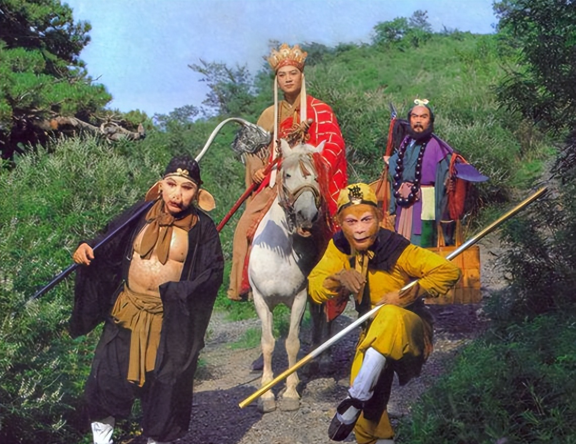 Thầy trò Đường Tăng trong phim Tây Du Ký bản 1986. Thầy trò Đường Tăng trong phim Tây Du Ký bản 1986.