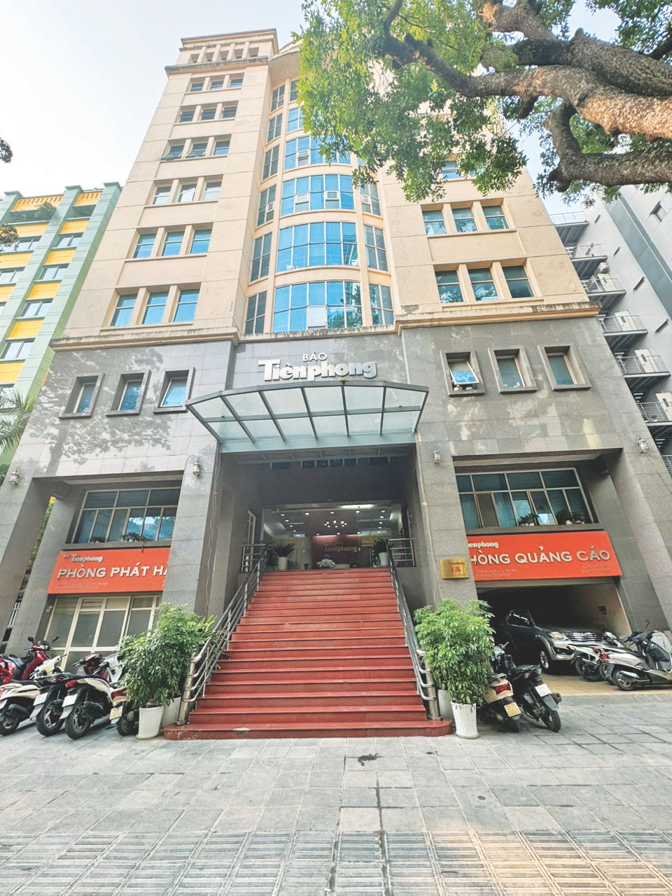 Trụ sở hiện nay