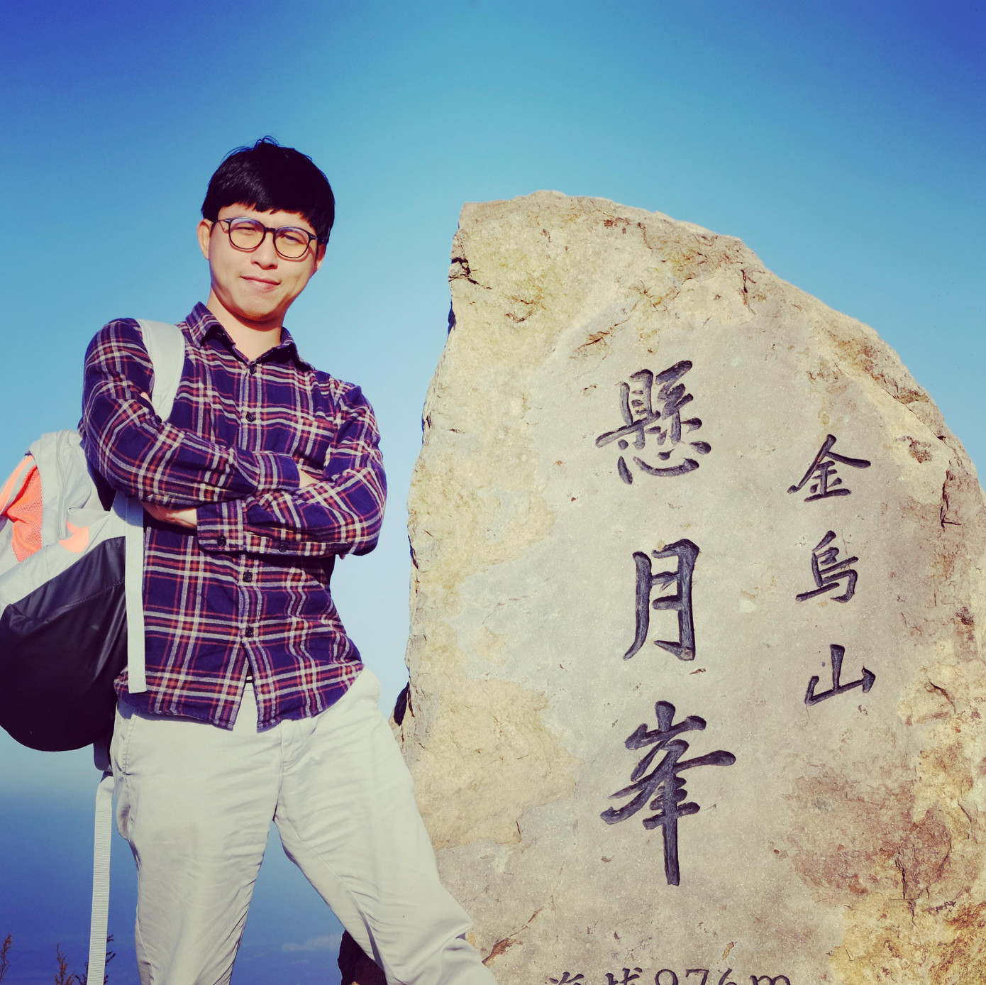 TS Huỳnh Thế Thiện leo núi tại núi Geumosa, thành phố Gumi, tỉnh Bắc Gyeongsang, Hàn Quốc TS Huỳnh Thế Thiện leo núi tại núi Geumosa, thành phố Gumi, tỉnh Bắc Gyeongsang, Hàn Quốc