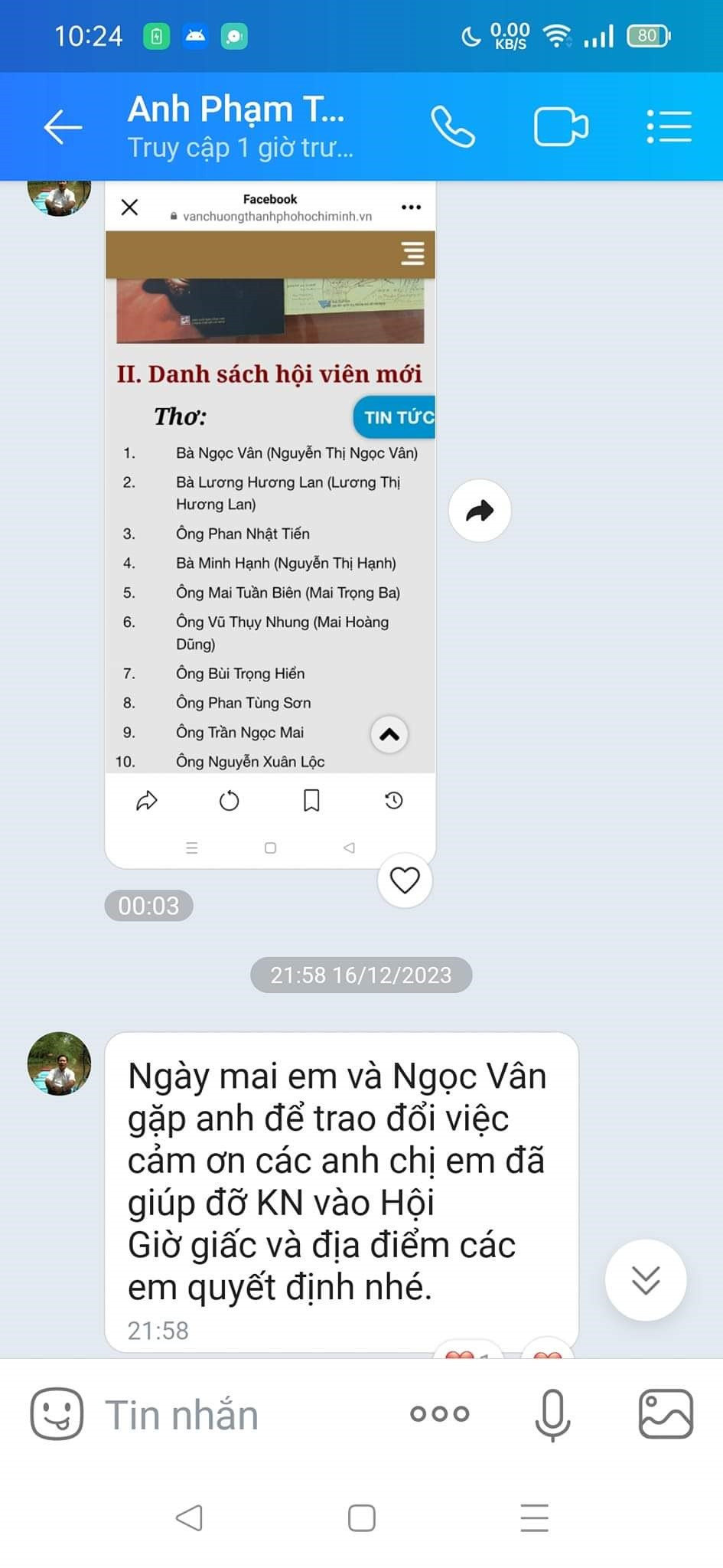 Ảnh chụp những tin nhắn của ông Phạm Trung Tín được bà Hương Lan đính kèm bài viết ồn ào Ảnh chụp những tin nhắn của ông Phạm Trung Tín được bà Hương Lan đính kèm bài viết ồn ào