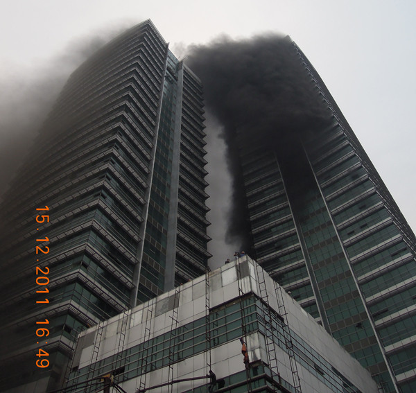 Hình ảnh đám cháy tại tòa tháp đôi