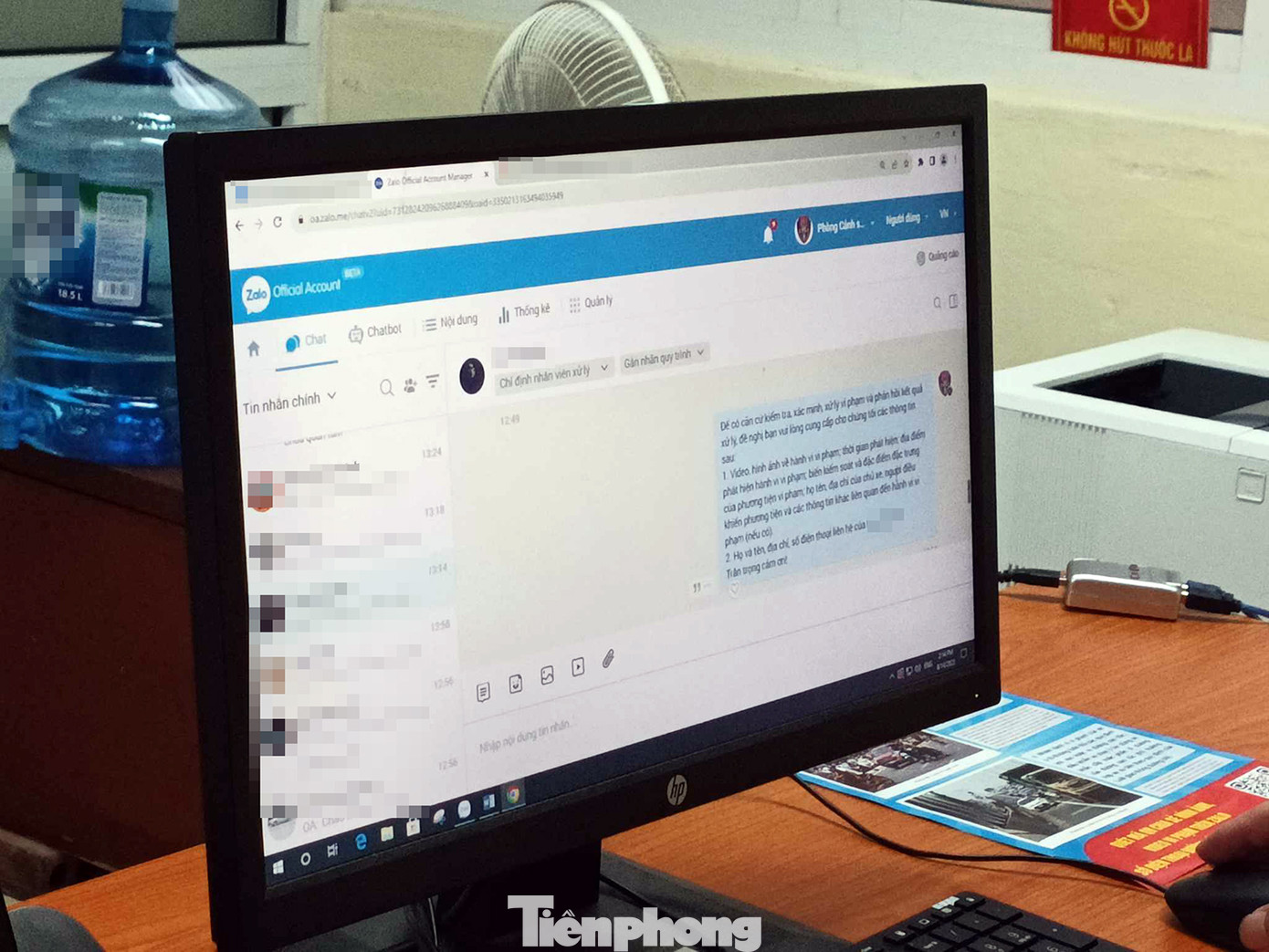 Các thông tin phản ánh của người dân được tiếp nhận và xác minh kịp thời. Các thông tin phản ánh của người dân được tiếp nhận và xác minh kịp thời.