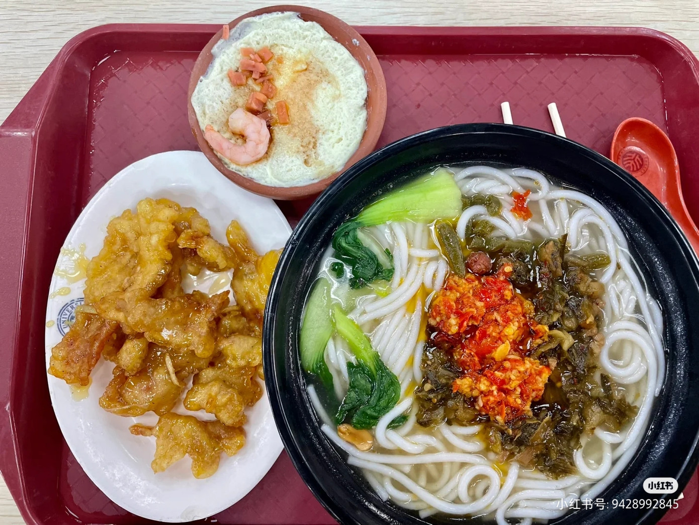 Nguồn: Xiaohongshu Nguồn: Xiaohongshu