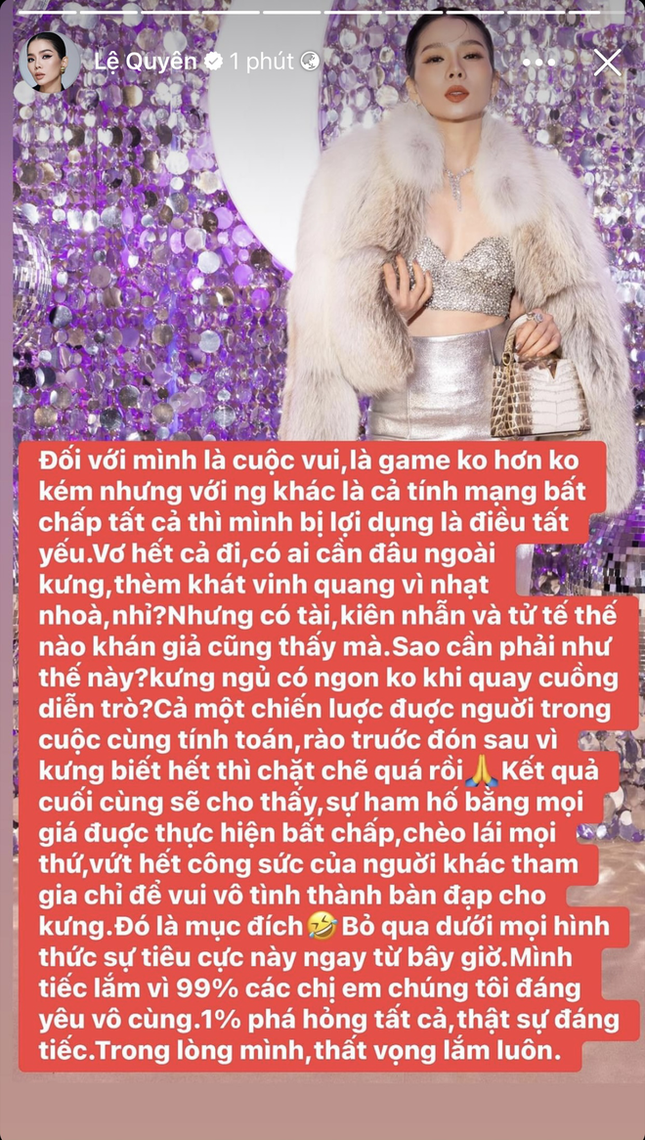 Dòng trạng thái khiến chương trình đã lắm drama càng thêm thị phi của Lệ Quyên.